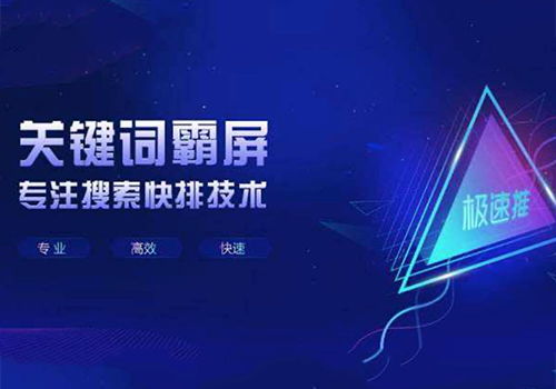 元宇宙带来的新机遇：重塑跨境电商展示模式