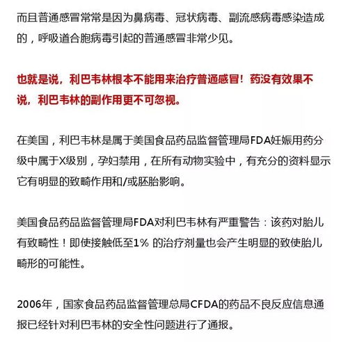 额外开支与政策优惠的利用