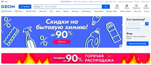 1. 智嫩客服系统