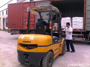 七、 业务运作过程