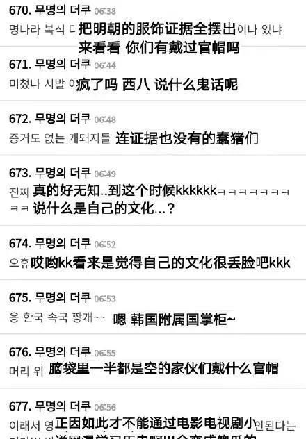 第四章 判责标准