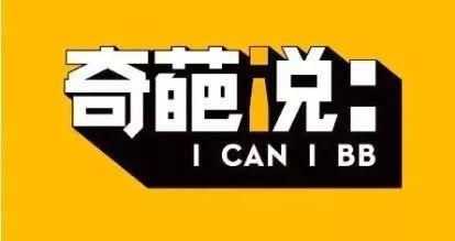 二、 IOWOL商标的投资价值