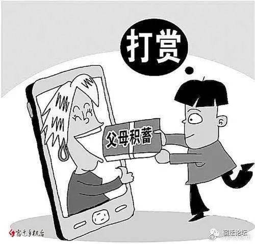 三、 快手变现技巧