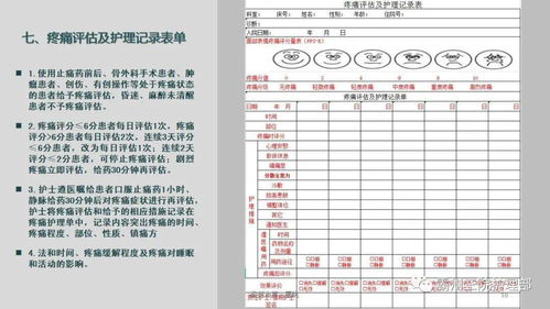 一、 淘宝补单记账的重要性