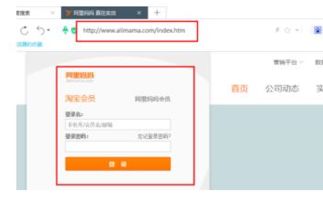 二、 淘宝客美妆类目佣金设置的范围
