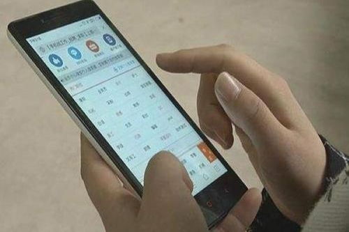 五、 判断兼职是否靠谱的标准