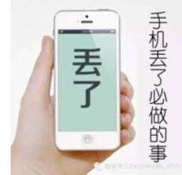 2. 精确地址信息