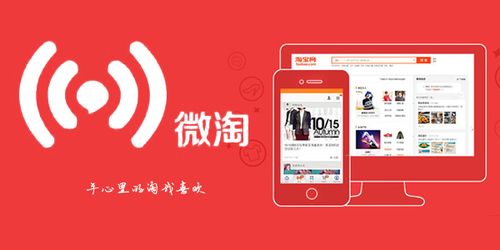 2. 增强买家购买信心