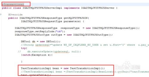 三、SPD的特点与适用场景