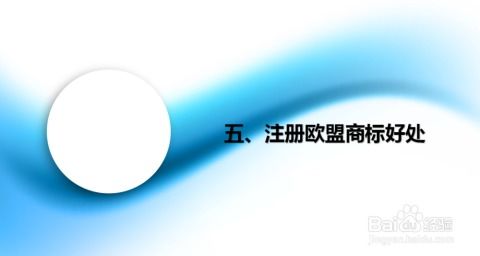 2. 简化流程与节约成本