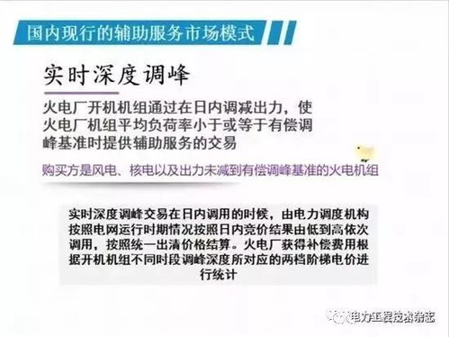 对跨境电商物流效率的持续优化