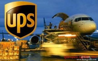 卡派与UPS：价格对比