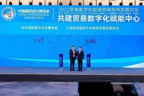 香港公司对中小企业的意义