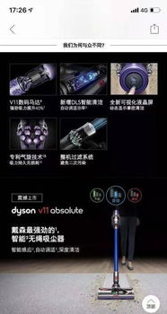 不同类型评价的审核时间差异