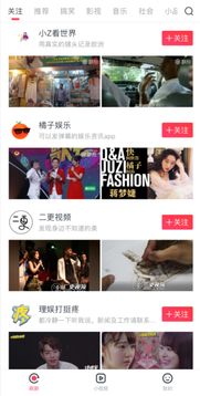 个人创作者店铺