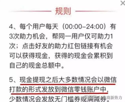企业所得税：行业特定与常设机构的税务考量