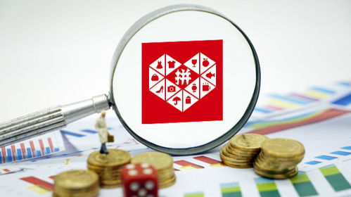 1. 根据店铺实际情况进行流量补充