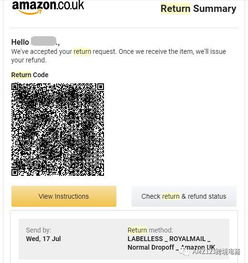 基本概念与VAT注册