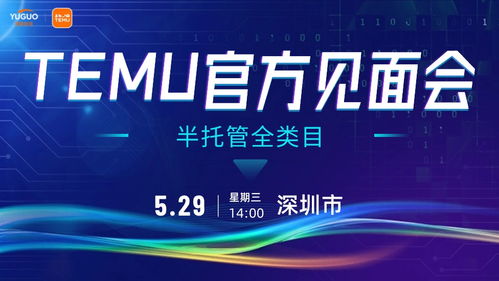 亚马逊平台政策的变化：新开店铺的合规经营