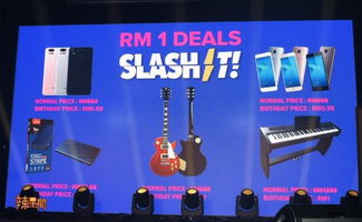 运费促销：不可忽视的细节