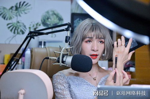 二、 直播间的互动与福利