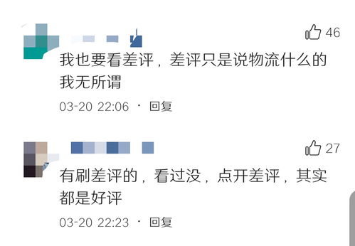 一、 店铺激活的重要性