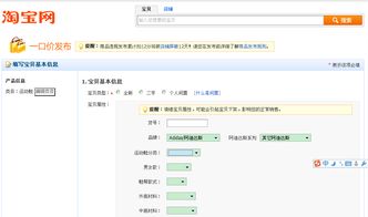 一、 常见问题与初步排查