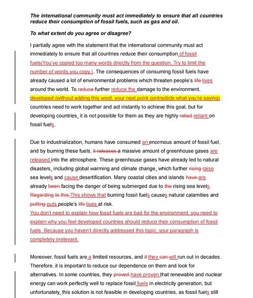 淘宝写作的基本要求