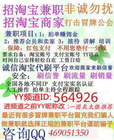 辨别品质：多方面判断与比较