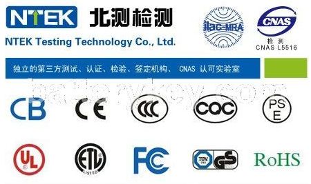 KC认证的具体介绍