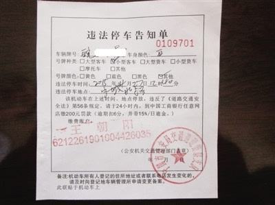 1. 明确告知补手不使用红包