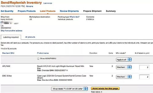 建立三级文件夹及PDF文件命名规则