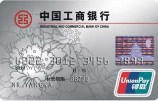 2. 方便快捷， 一站式服务体验