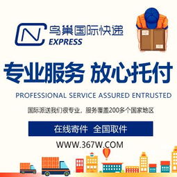 进一步提升本地化服务