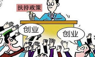 一、 淘宝免费开店概述