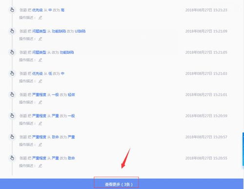 五、Allegro Smart计划助力卖家提升物流体验