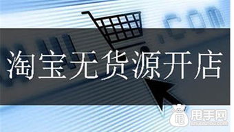 2. 操作步骤的差异