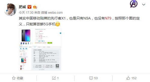 一、 速卖通店铺冻结的原因及表现