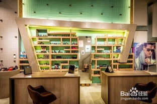 一、 选择适合的店铺模板