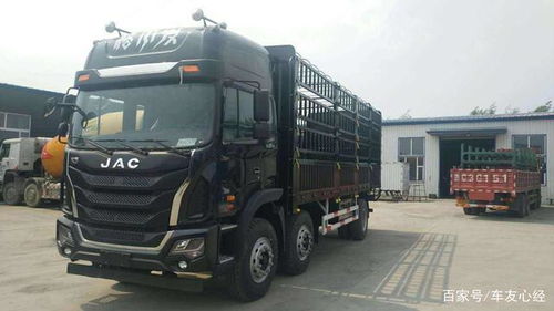 实时报价查询方式