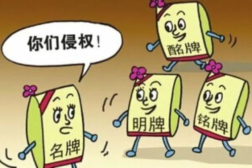 2. 忒别严重情节的扣分标准