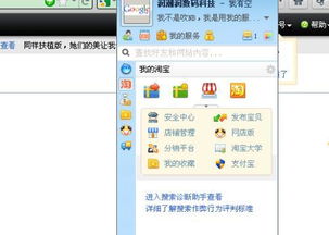 备份与还原的一般操作步骤详解