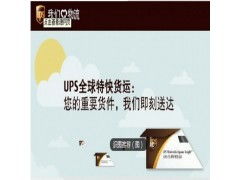 双清包税门对门服务