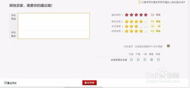 三、 如何判断运营人员是否靠谱