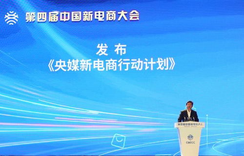 一、 活动背景及概述