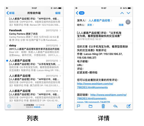 准备工作：提升操作效率的秘诀