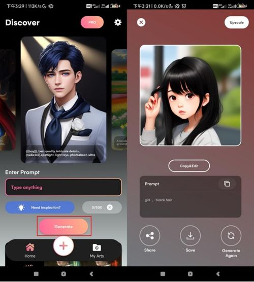 一、 AI视频生成器的崛起：从一张图片到无限创意