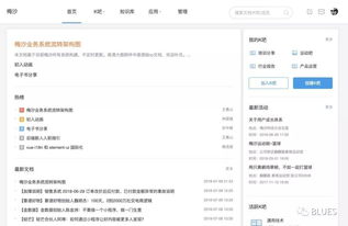 tong过优化商品页面 提高商品的曝光率和转化率