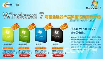 数据驱动， 优化组合