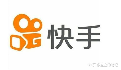 三、优质内容制作